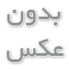 تولید رنگ ساختمانی